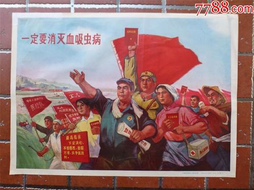 Freie Universit?t Berlin商业管理文凭证书